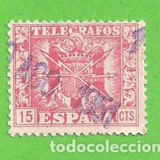 Sellos: EDIFIL 87 - TELÉGRAFOS - ESCUDO DE ESPAÑA. (1949).. Lote 120349335