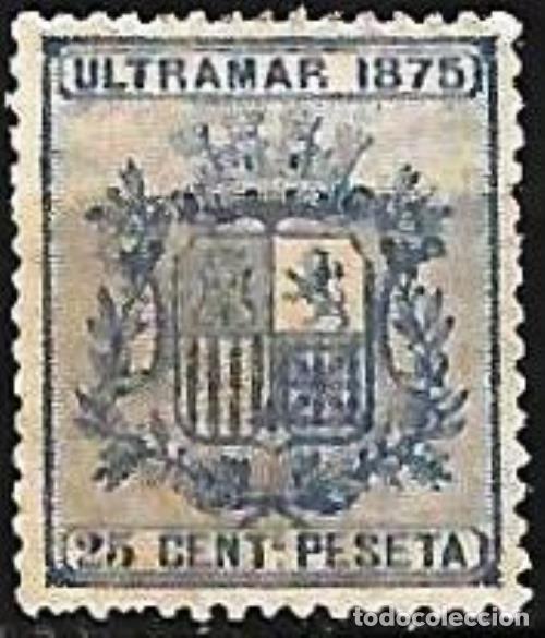 Sellos: EDIFIL 32* NUEVO CUBA - Foto 1