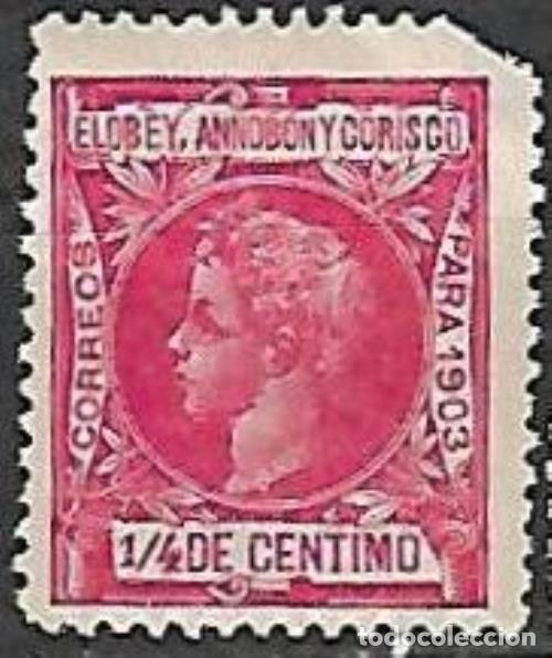 Sellos: EDIFIL 1* NUEVO ELOBEY - Foto 1