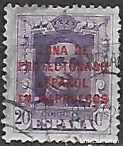 Sellos: EDIFIL 85 USADO MARRUECOS - Foto 1
