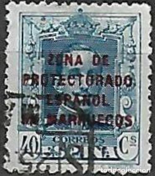 Sellos: EDIFIL 88 USADO MARRUECOS - Foto 1