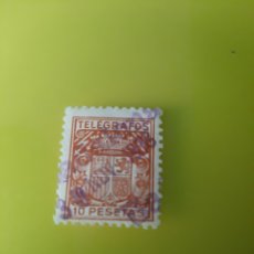 Selos: 1938 MATASELLO SELLO TELEGRAFOS 10 PESETAS EDIFIL 75. Lote 218861768