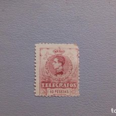 Sellos: ESPAÑA-1912 -TELEGRAFOS- EDIFIL 54 - MH*- NUEVO - VARIEDAD PEUEBA - NUMERACION A000,000. SELLO CLAVE. Lote 220064158