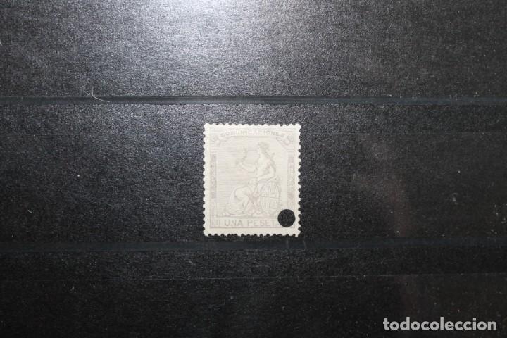 Sellos: EDIFIL 138T A&Ntilde;O 1873 - Foto 1
