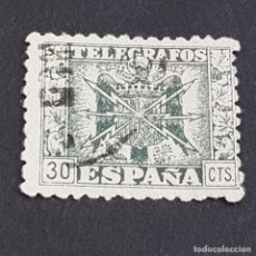 Francobolli: ESPAÑA, 1940-1942, TELÉGRAFOS, ESCUDO ESPAÑA, EDIFIL 79, DENT. 11 1/4, USADO, (LOTE AR)