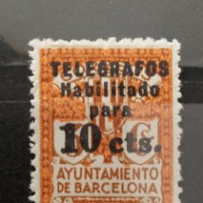 Sellos: ESPAÑA. 1934. BARCELONA HABILITADO TELÉGRAFOS. EDIFIL 4. NUEVO **