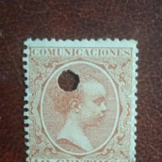 Selos: AÑO 1889-99 TELEGRAFOS 30 CENTIMOS SELLO PERFORADO EDIFIL 216T VALOR DE CATALOGO 7,25 EUROS. Lote 358688295