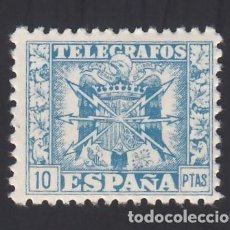 Francobolli: TELÉGRAFOS, 1940-42 EDIFIL Nº 84 /**/, 10 PTS AZUL CLARO. [SIN FIJASELLOS.]