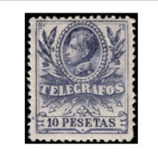 Sellos: ESPAÑA - 1905 - TELEGRAFOS - EDIFIL 46 - MNH** - NUEVO - A000,000 - VALOR. CAT. 240€. Lote 397630464