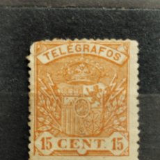 Sellos: ESPAÑA. 1901. ALFONSO XIII. TELÉGRAFOS. EDIFIL 33.