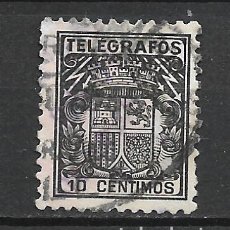 Sellos: ESPAÑA TELEGRAFOS 1932 EDIFIL 68 USADO - 14-31