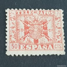 Francobolli: ESPAÑA, 1940-1942, ESCUDO DE ESPAÑA, TELÉGRAFOS, EDIFIL 81, DENTADO 11 1/4,NUEVO SIN GOMA, (LOTE AR)