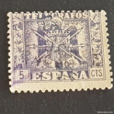 Francobolli: ESPAÑA, 1949, ESCUDO DE ESPAÑA, TELÉGRAFOS, EDIFIL 85, DENTADO 13 1/2, USADO, (LOTE AR)