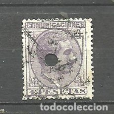 Francobolli: ESPAÑA 1878 - EDIFIL NRO. T198 TELEGRAFOS - USADO