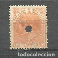 Francobolli: ESPAÑA 1882 - EDIFIL NRO. T210 TELEGRAFOS - USADO - LEVE ADELGAZAMIENTO