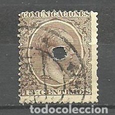 Francobolli: ESPAÑA 1889-99 - EDIFIL NRO. 219 TELEGRAFO - USADO