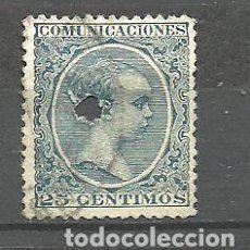 Francobolli: ESPAÑA 1889-99 - EDIFIL NRO. 221 TELEGRAFO - USADO