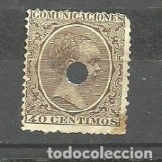 Francobolli: ESPAÑA 1889-99 - EDIFIL NRO. 223 TELEGRAFO - SIN GOMA-LEVE ADELGAZAMIENTO Y SEÑAL OXIDO EN ESQUINA