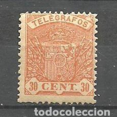 Francobolli: ESPAÑA 1921 - EDIIFIL NRO. 58 - CHARNELA