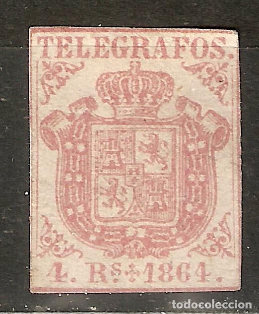 Sellos: TELEGRAFOS 1864 EDIFIL 2* NUEVO - Foto 1