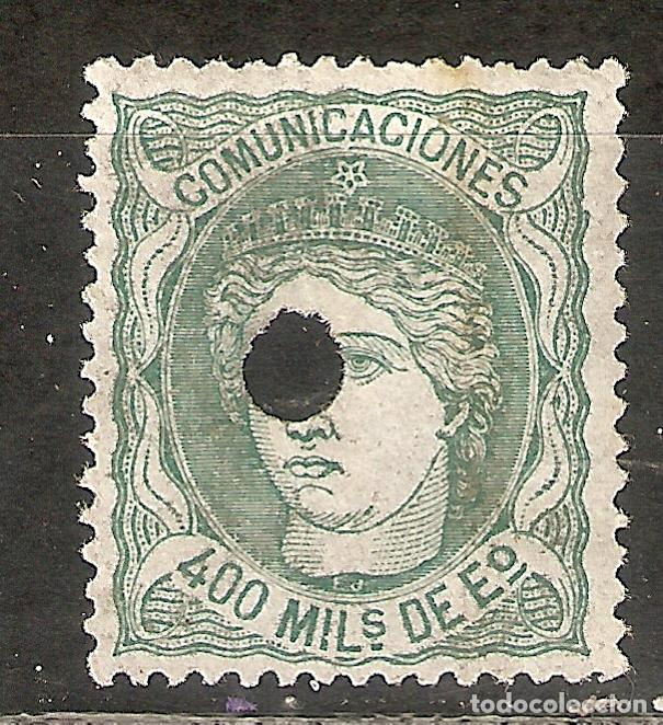 Sellos: TELEGRAFOS 1870 EDIFIL 110T - Foto 1