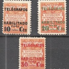 Sellos: BARCELONA TELEGRAFOS Nº1/3.SERIE COMPLETA.SELLOS CON Y SIN FIJASELLOS.HABILITADOS.1930