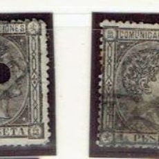 Sellos: FA9149. TELEGRAFOS. 1875, CONJUNTO DE VALORES DE LA EMISIÓN COMUNICACIONES, ALFONSO XII, CANCELADOS