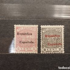 Sellos: ESPAÑA. 1931/1933. REPÚBLICA ESPAÑOLA. TELÉGRAFOS. NUEVOS **