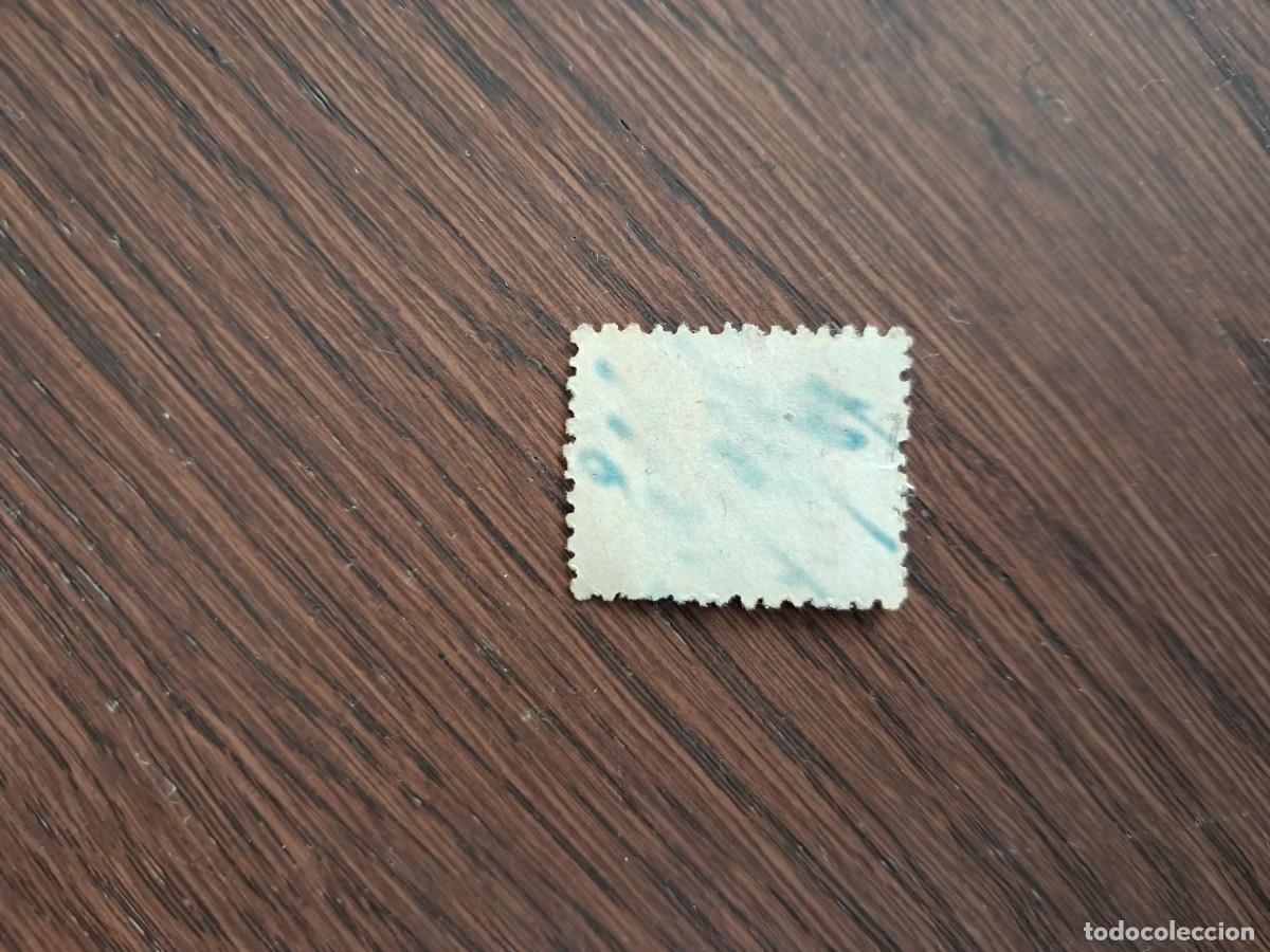 Sellos: sello de Espa&ntilde;a de tel&eacute;grafos, 50 c&eacute;ntimos. - Foto 2
