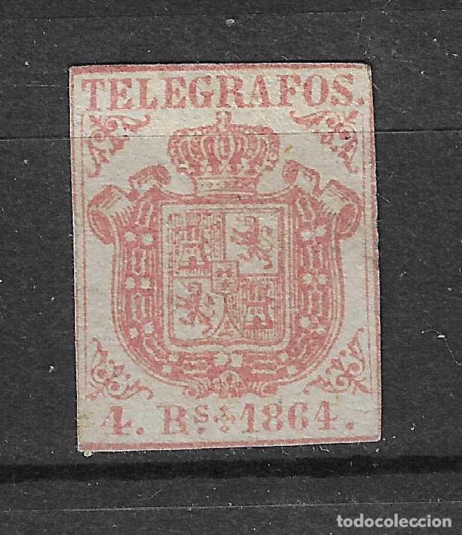 Francobolli: TELEGRAFOS 1864 EDIFIL 2* VALOR DE CATALOGO 240 &euro;