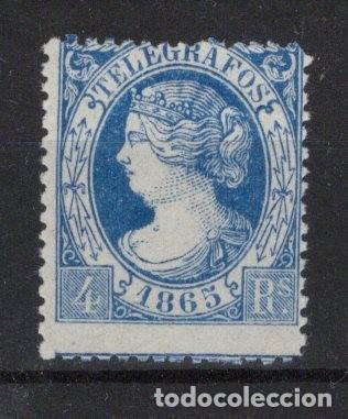 Francobolli: Oferta sellos Espa&ntilde;a TELEGRAFO a&ntilde;o 1865 EDIFIL 10(*) en NUEVO v.c. 230 &euro;