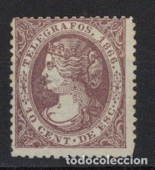 Francobolli: Oferta sellos Espa&ntilde;a TELEGRAFO a&ntilde;o 1866 EDIFIL 13(*) en NUEVO v.c. 120 &euro;