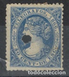 Francobolli: Oferta sellos Espa&ntilde;a TELEGRAFO a&ntilde;o 1866 EDIFIL 14&ordm; en usado v.c. 10 &euro;