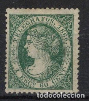 Francobolli: Oferta sellos Espa&ntilde;a TELEGRAFO a&ntilde;o 1866 EDIFIL 15* en NUEVO DOBLE MARQUILLA v.c. 235 &euro;