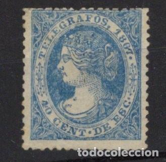Francobolli: Oferta sellos Espa&ntilde;a TELEGRAFO a&ntilde;o 1867 EDIFIL 18(*) en NUEVO v.c. 110 &euro;