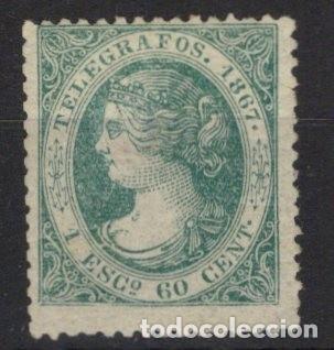 Francobolli: Oferta sellos Espa&ntilde;a TELEGRAFO a&ntilde;o 1867 EDIFIL 19* en NUEVO v.c. 275 &euro;