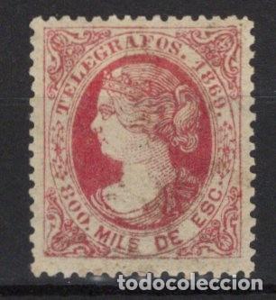 Francobolli: Oferta sellos Espa&ntilde;a TELEGRAFO a&ntilde;o 1869 EDIFIL 27* en NUEVO v.c. 100 &euro;