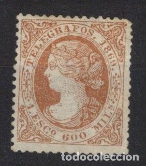 Francobolli: Oferta sellos Espa&ntilde;a TELEGRAFO a&ntilde;o 1869 EDIFIL 28* en NUEVO v.c. 80 &euro;