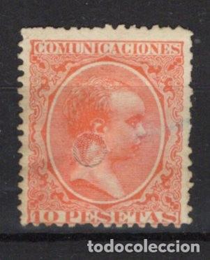 Francobolli: Oferta sellos Espa&ntilde;a TELEGRAFO a&ntilde;o 1889/99 EDIFIL 228T(*) taladro tapado v.c. 21 &euro;