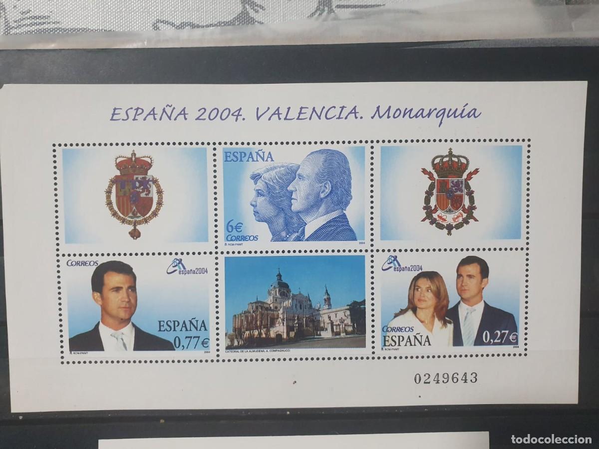 Sellos: HOJA BLOQUE EDIFIL 4087 ** ESPA&Ntilde;A 2004