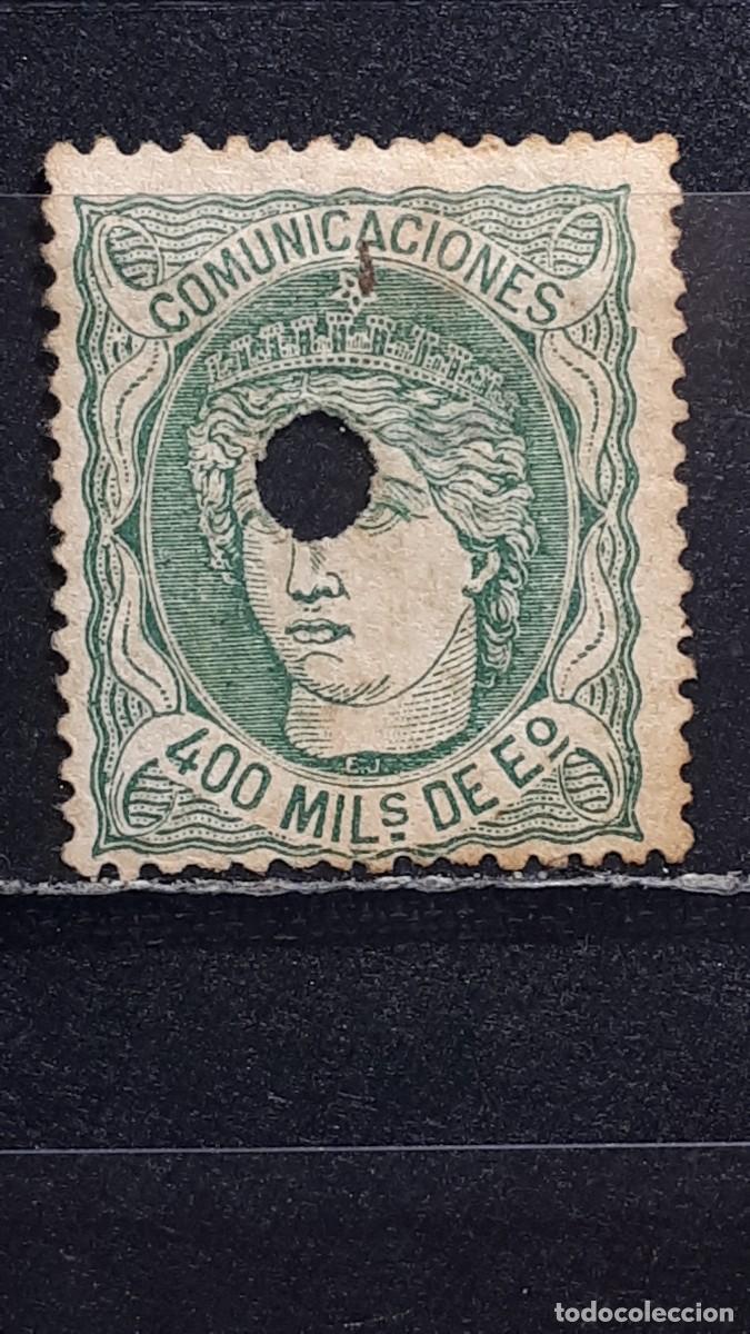 Sellos: ESPA&Ntilde;A. A&ntilde;o 1870. TELEGRAFOS 110T