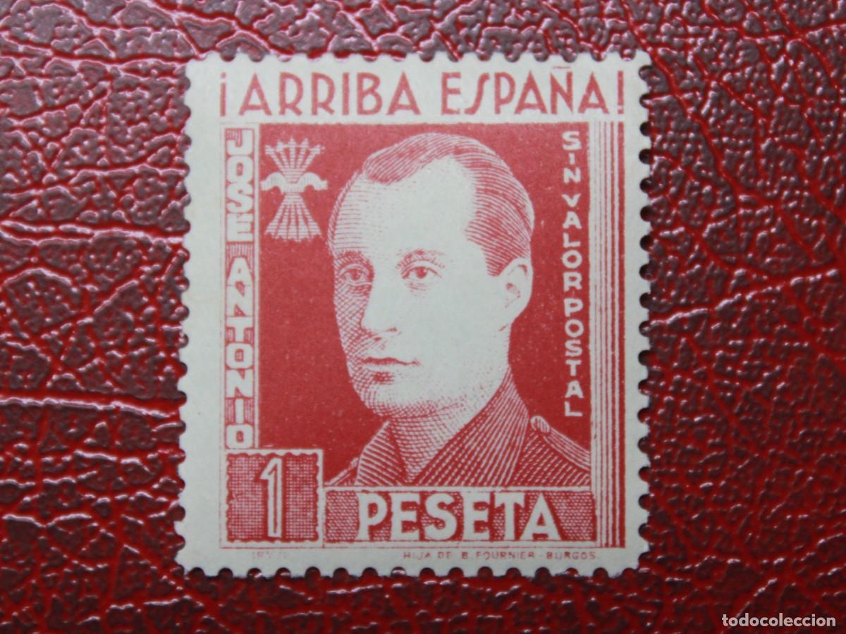 Sellos: Espa&ntilde;a - Jos&eacute; Antonio Primo de Rivera - &iexcl;Arriba Espa&ntilde;a! - 1 peseta - Falange - Sin valor postal