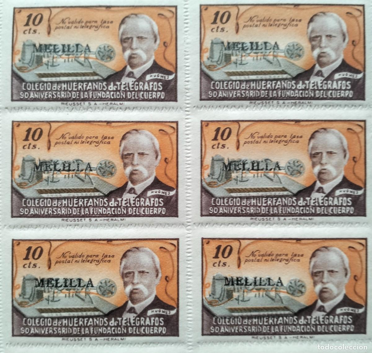 Briefmarken: 4 pliegos. Doble pareja correlativa Colegio hu&eacute;rfanos telegrafos. Sello CEUTA Y MELILLA