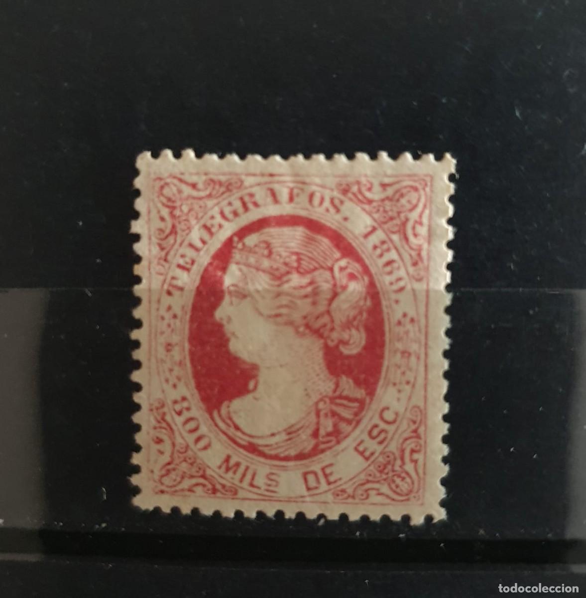 Briefmarken: TELEGRAFOS EDIFIL 27 * ISABEL II ESPA&Ntilde;A 1869