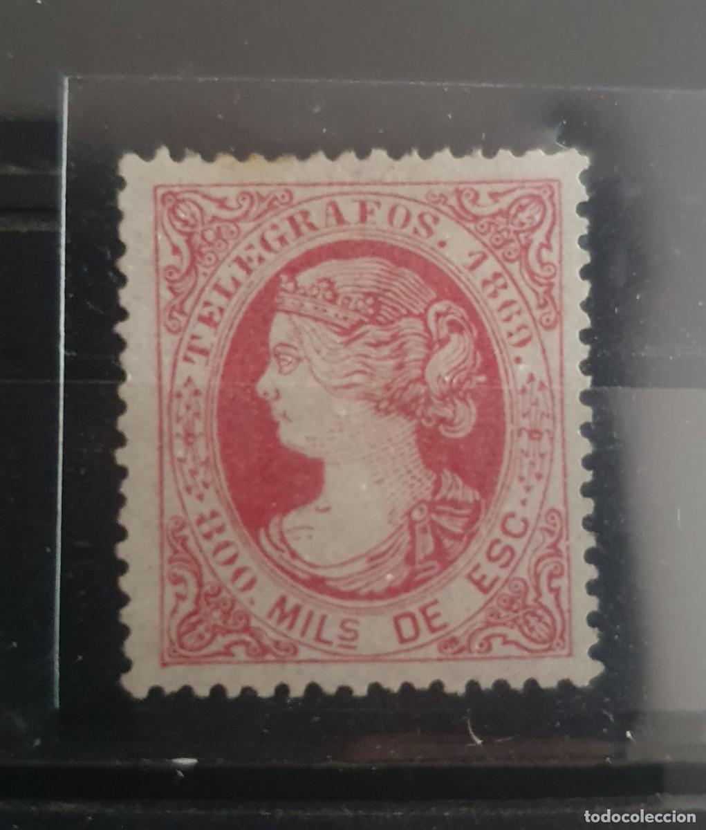 Sellos: TELEGRAFOS EDIFIL 27 * ISABEL II ESPA&Ntilde;A 1869