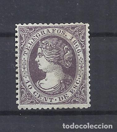 Sellos: isabel II TELEGRAFOS 1866 EDIFIL 13 NUEVO* VALOR 2022 CATALOGO 120.- EUROS