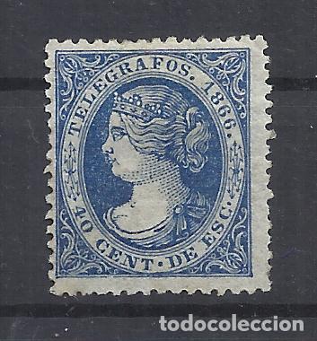 Sellos: isabel II TELEGRAFOS 1866 EDIFIL 14 NUEVO* VALOR 2022 CATALOGO 120.- EUROS
