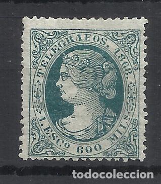 Sellos: isabel II TELEGRAFOS 1868 EDIFIL 24 NUEVO* VALOR 2022 CATALOGO 186.- EUROS