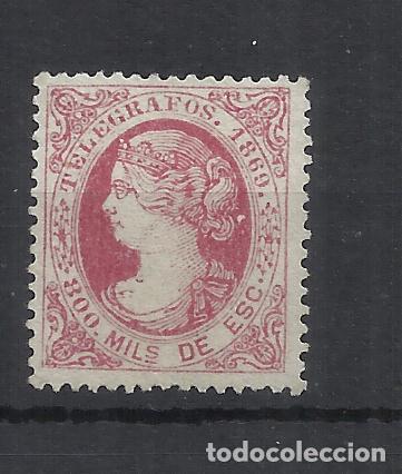 Sellos: isabel II TELEGRAFOS 1869 EDIFIL 27 NUEVO(*) VALOR 2022 CATALOGO 100.- EUROS