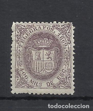 Sellos: escudo TELEGRAFOS 1869 EDIFIL 30 NUEVO* VALOR 2022 CATALOGO 240.- EUROS